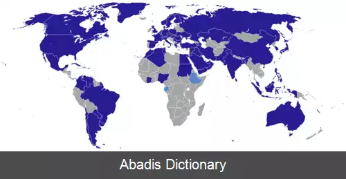 عکس فهرست وابسته های دیپلماتیک در لبنان