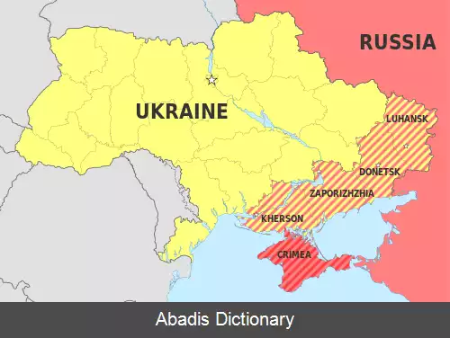 عکس الحاق جنوب و شرق اوکراین به روسیه