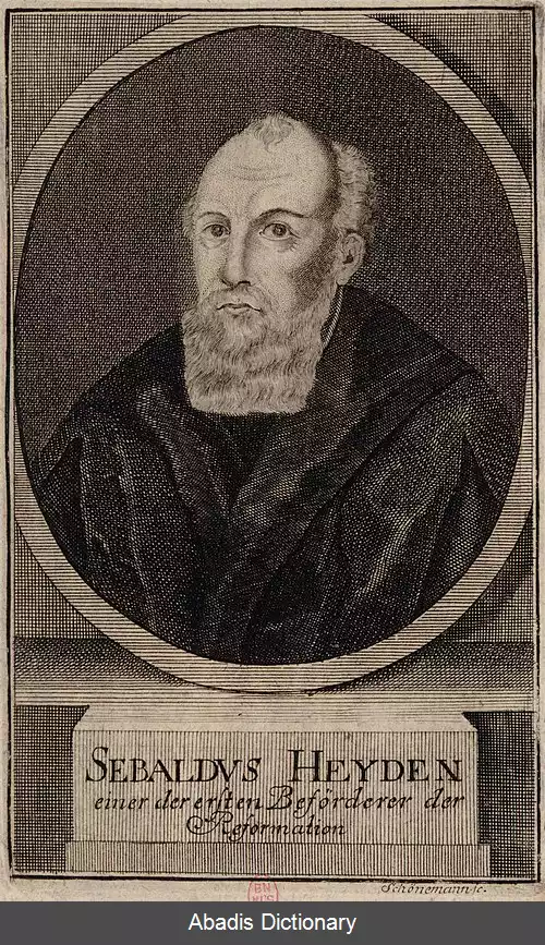 عکس زیبالد هایدن