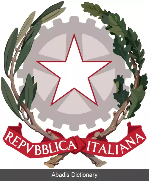 عکس نشان ملی ایتالیا