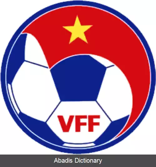 عکس فدراسیون فوتبال ویتنام