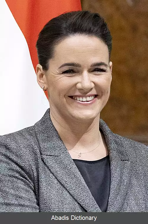 عکس کاتالین نواک