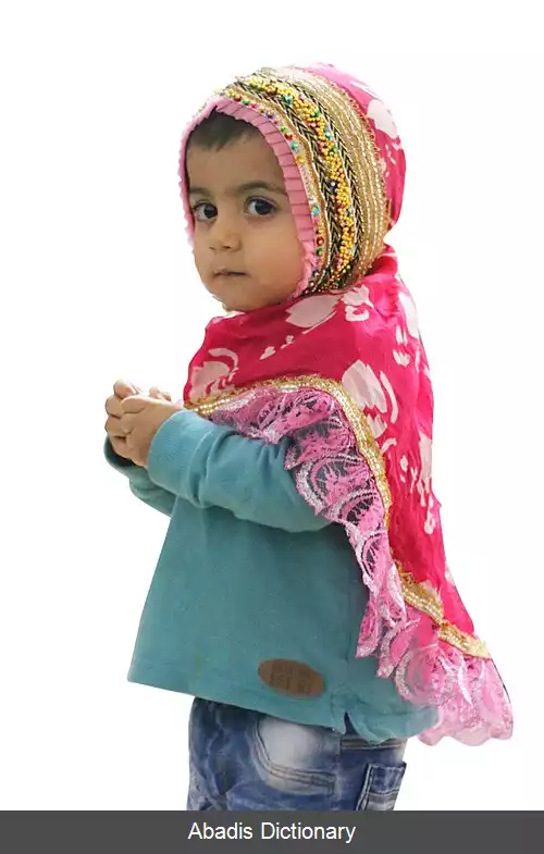 عکس کایه