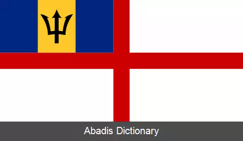 عکس پرچم باربادوس