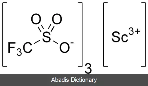 عکس تری فلوئورومتان سولفونات اسکاندیم (III)