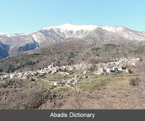 عکس منداتیکا