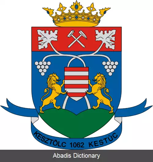 عکس کستولتس