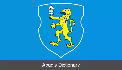 عکس سلونیم