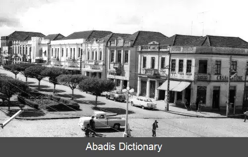 عکس ارچیم
