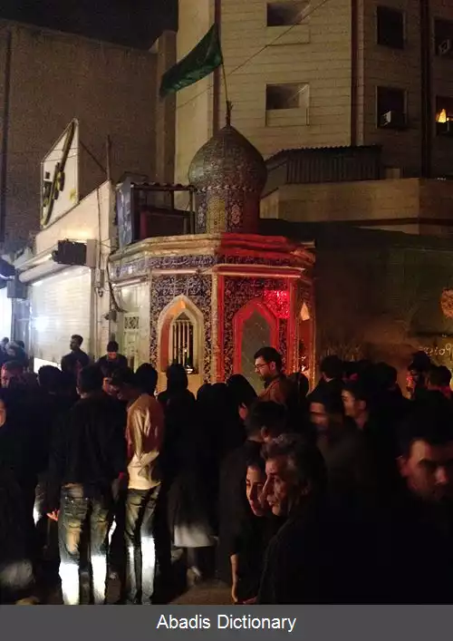 عکس سقاخانه اهواز