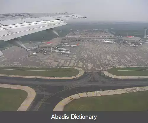 عکس فرودگاه بین المللی هاربین تایپینگ