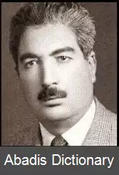 عکس غلامحسین رحیمیان