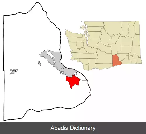 عکس هایلند واشینگتن