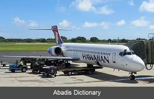 عکس فرودگاه لیهوئه