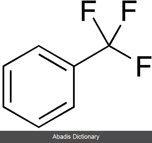 عکس تری فلوئوروتولوئن