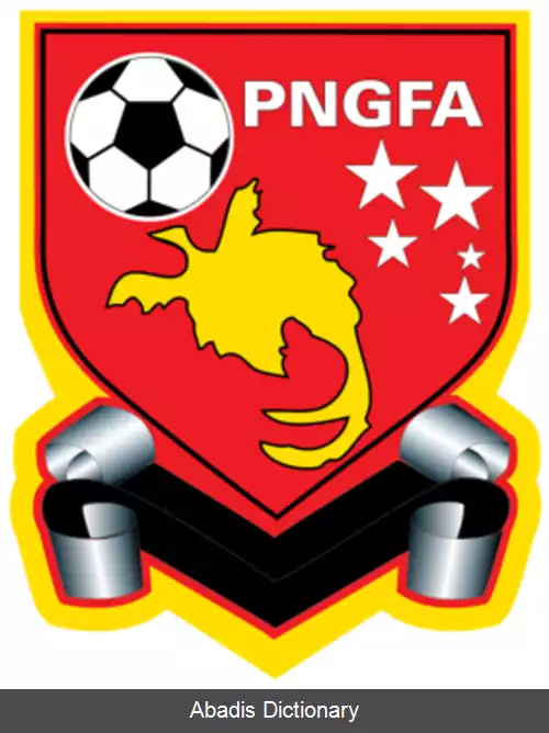 عکس تیم ملی فوتبال پاپوآ گینه نو