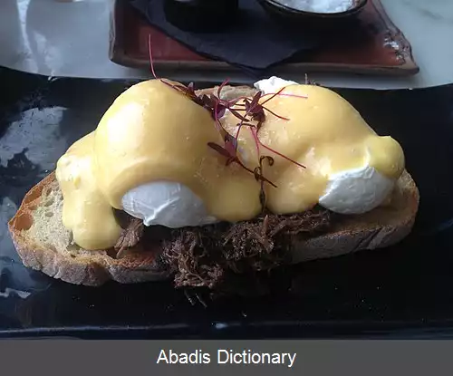 عکس استیک و تخم مرغ