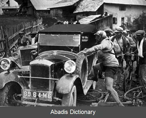 عکس فلیکس سلیر