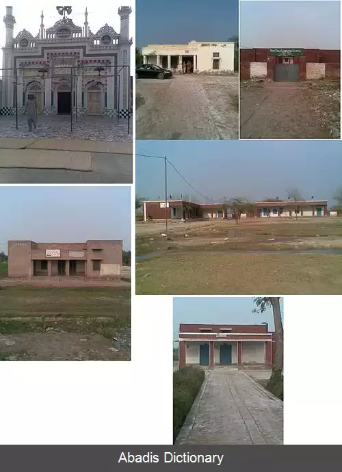 عکس کهچیان