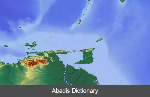 عکس جغرافیای ترینیداد و توباگو