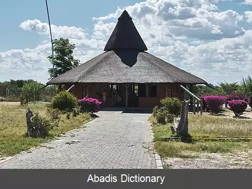 عکس فرودگاه شکو