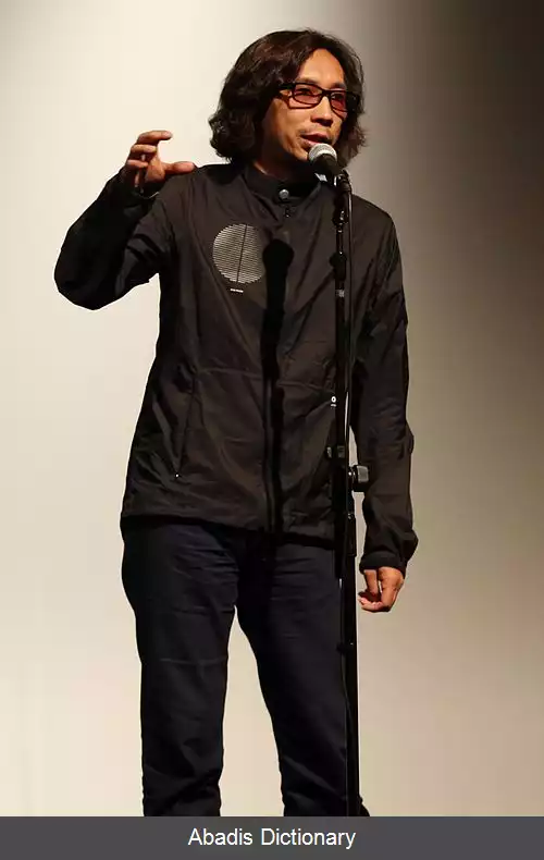 عکس ایسائو یوکیسادا