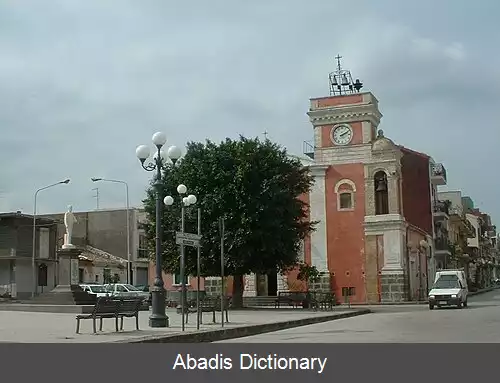 عکس ویلااسموندو
