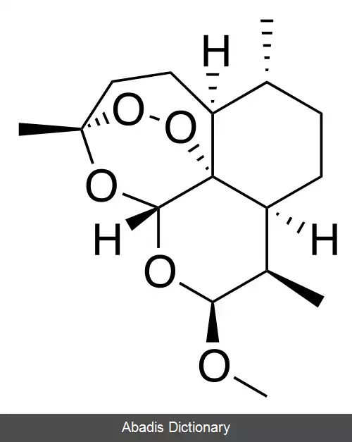 عکس آرتمتر