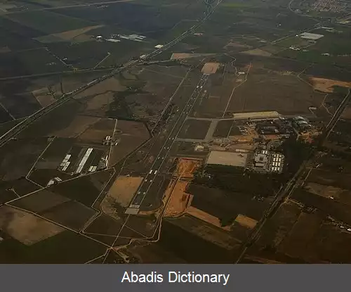 عکس فرودگاه خرس