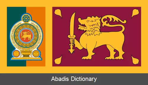 عکس ارتش سری لانکا