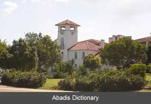 عکس فهرست دانشگاه های آفریقای جنوبی