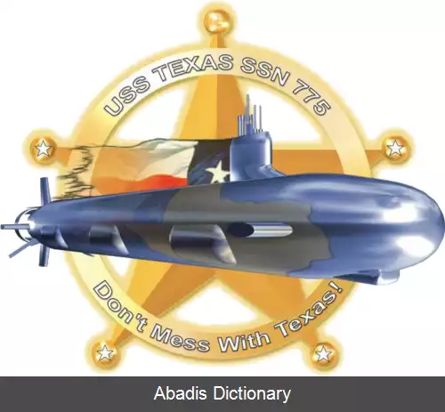 عکس یواس اس تگزاس (اس اس ان ۷۷۵)