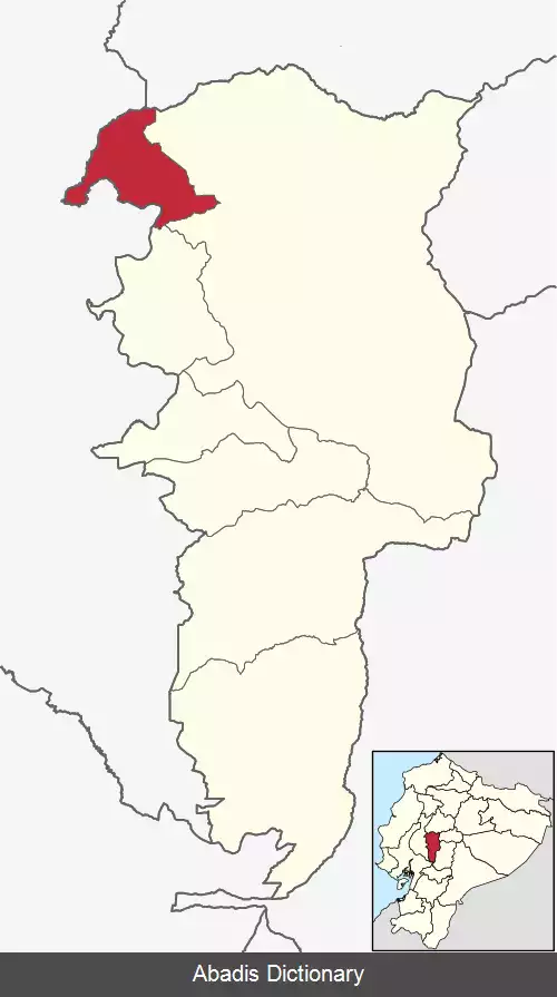 عکس کانتون لاس ناوس