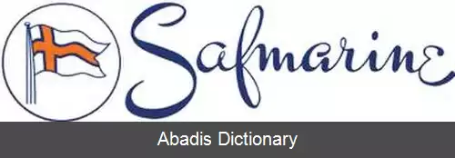 عکس سافمارین