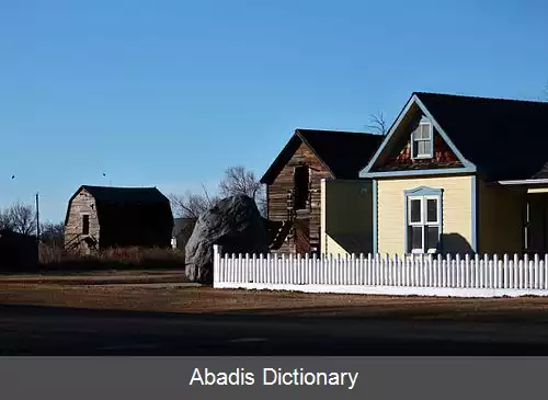 عکس اسرلینگ اگروکالچر ویلیج