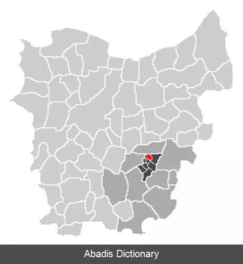 عکس اروندگم
