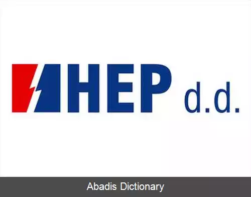 عکس هرواتسکی الکتروپریفردا