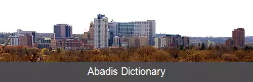 عکس فهرست شهرهای مینه سوتا