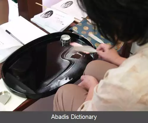 عکس بونسکی