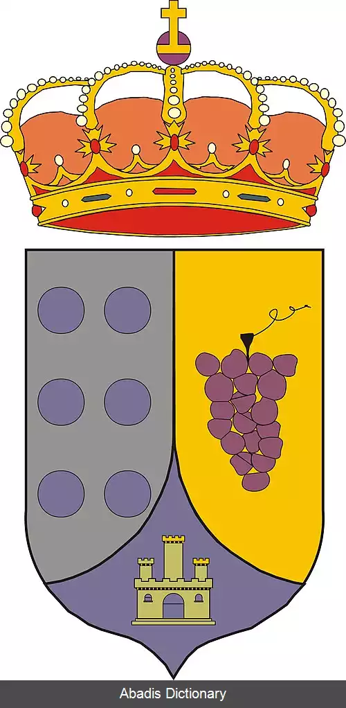 عکس سان پدرو د لاتارس