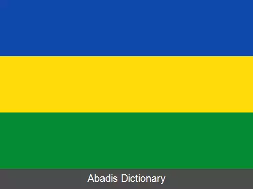 عکس سن کریستوبال (بولیوار)