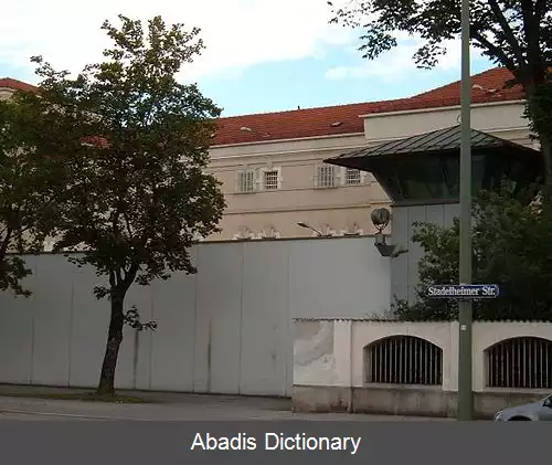 عکس زندان اشتادلهایم