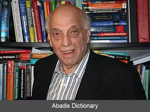 عکس رونالد رابرت یگر
