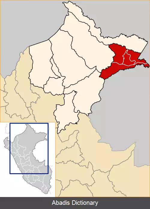 عکس استان ماریسکال رامون کاستیا