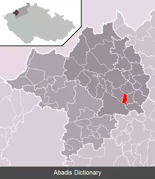 عکس وشهردی (ناحیه خوموتوف)