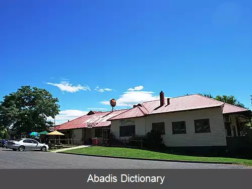 عکس فلاوردیل ویکتوریا