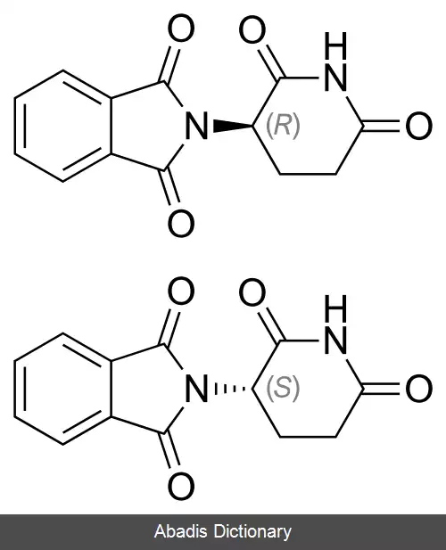 عکس تالیدومید