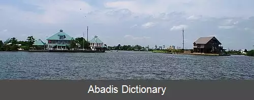 عکس منچاک لوئیزیانا