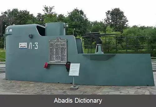 عکس زیردریایی ال ۳