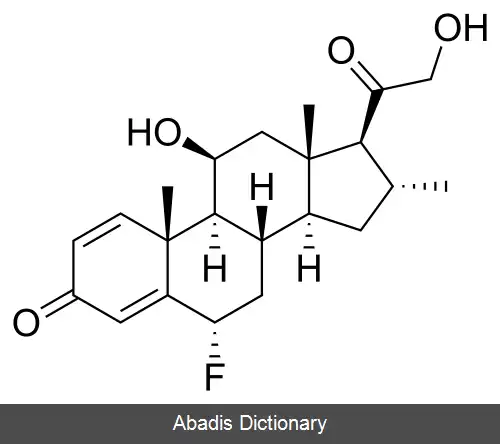 عکس فلوئوکورتولون